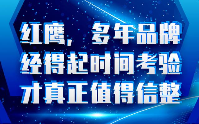 企業(yè)微信私聊會被看到嗎（企業(yè)微信綁定私人微信私聊會被看嗎）