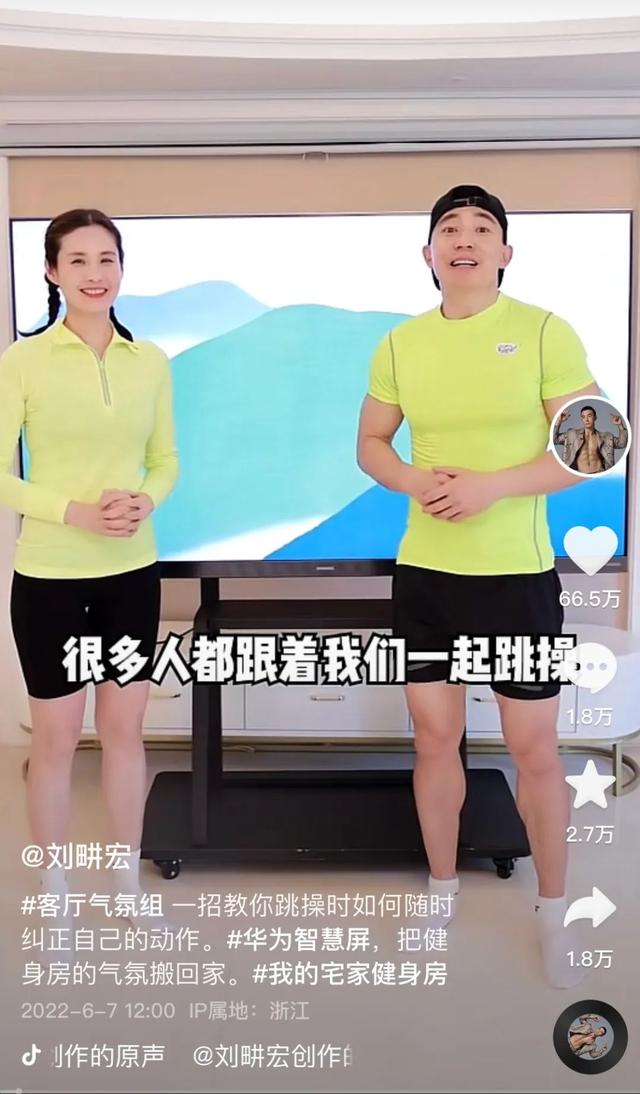抖音漲粉個人簡介，抖音容易漲粉的個人介紹？