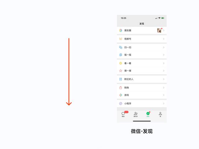 抖音怎么把已發(fā)布的作品隱藏，怎么隱藏抖音已發(fā)布的作品？