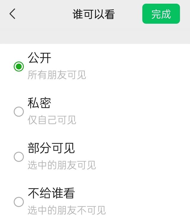 抖音怎么切換賬號登錄，電腦抖音怎么切換賬號登錄？