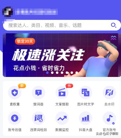 世界是怎么形成的的短視頻，我要看短視頻怎么制作？