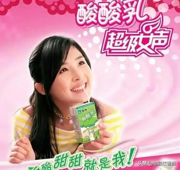 郁可唯老公是誰(shuí) 個(gè)人資料（郁可唯老婆）