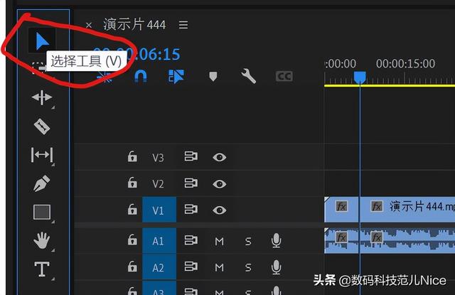 pr新建項(xiàng)目怎么設(shè)置視頻尺寸，pr如何新建視頻尺寸