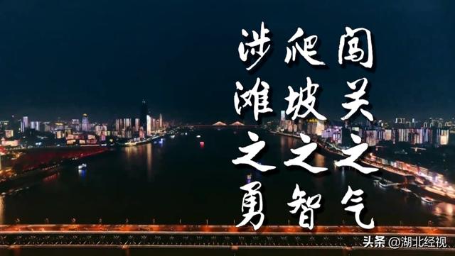 湖北經(jīng)視在線直播回放app，湖北經(jīng)視在線直播回放中小學(xué)生安全與健康？