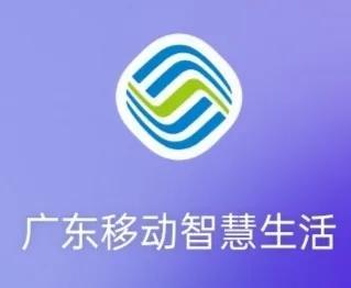 元10g流量免費(fèi)領(lǐng)取廣東移動(dòng)父親節(jié)不用退訂嗎（0元10g流量免費(fèi)領(lǐng)取聯(lián)通）"