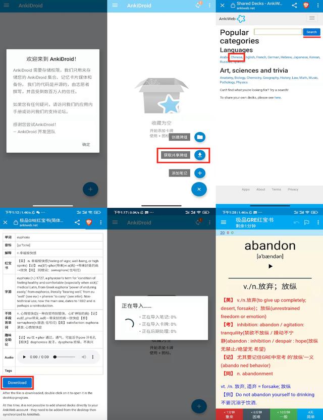 iptv直播源m3u8下載2020（iptv節(jié)目源m3u）