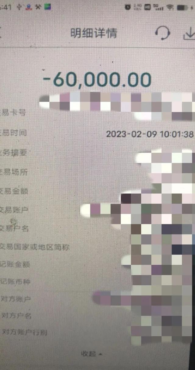 兼職公眾號推薦怎么做，找兼職的公眾號？