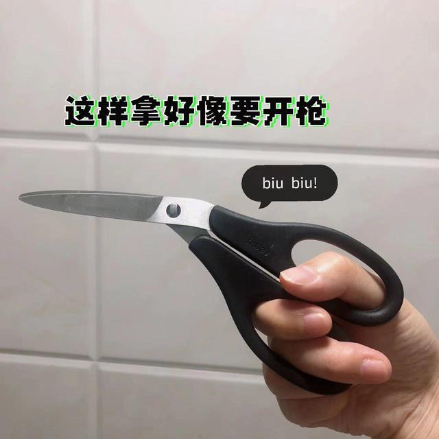 淘寶好玩到極點(diǎn)的東西是真的嗎（淘寶好玩到極點(diǎn)的東西有哪些）