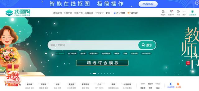 隨手拍違章怎樣賺錢（隨手拍違章能賺多少）
