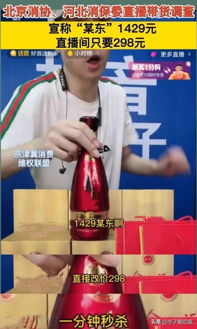 快手網(wǎng)紅條子個人信息圖片，快手網(wǎng)紅條子個人信息圖片大全？