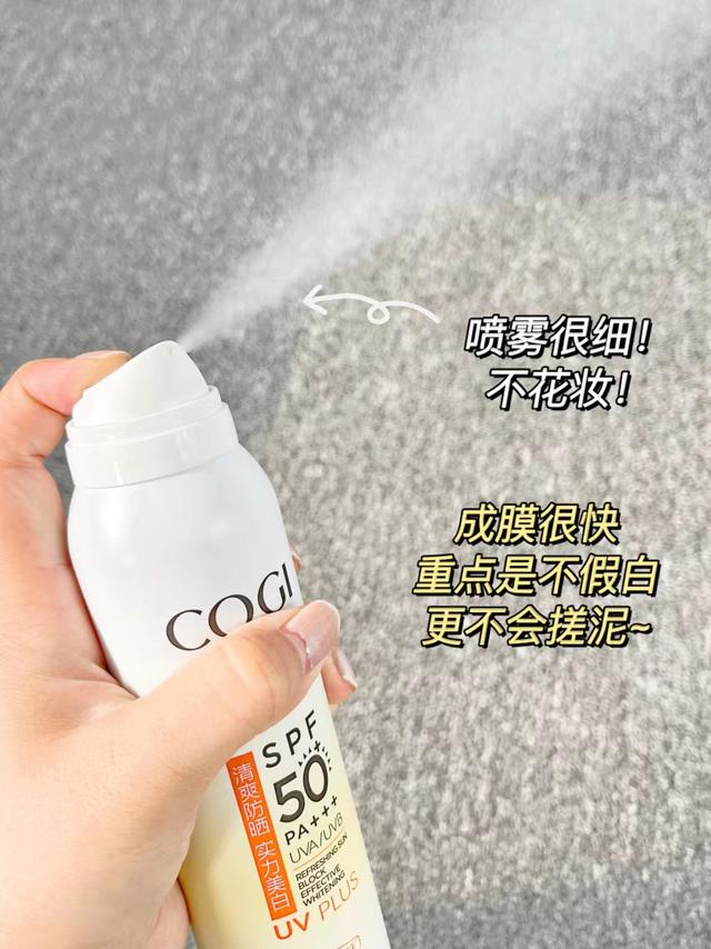 mistine是什么檔次的（mistine什么牌子）