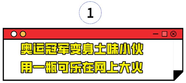 經(jīng)常吃菠蘿是什么梗（多吃菠蘿的梗）