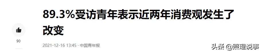 天貓超市是正品嗎那么便宜（天貓超市的東西都是正品嗎）