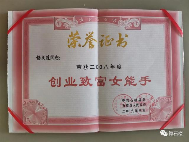 小吃創(chuàng)業(yè)做什么好米線（小吃創(chuàng)業(yè)做什么好,全程扶持開店!）