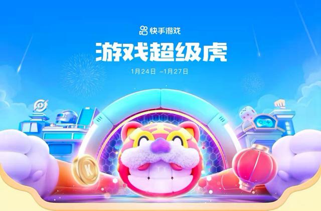 快手牧童個人資料多大，快手主播牧童個人資料？