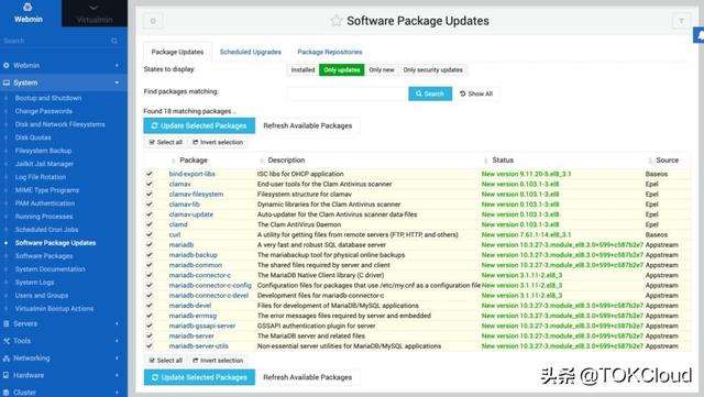 linux服務器搭建與管理課后題答案（linux服務器搭建與管理上海交通大學答案）