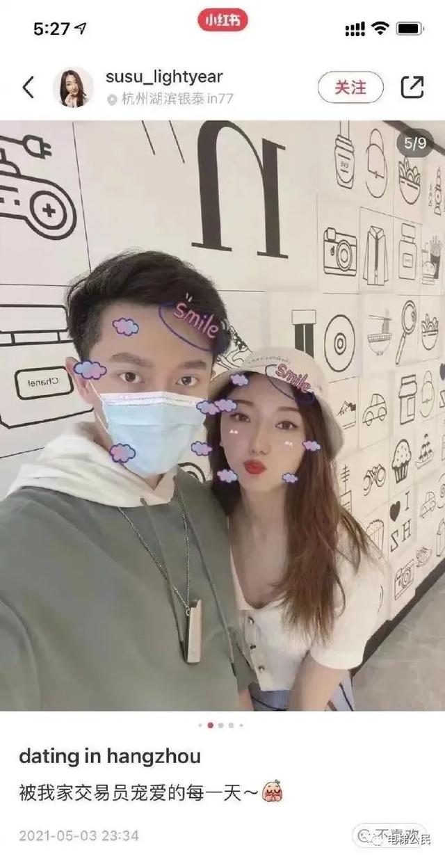 在中金公司工作怎樣的感受和體會（在中金公司工作怎樣的感受呢）