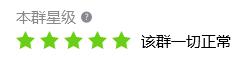 用什么樣的方式去qq引流（如何利用qq做推廣）