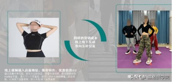 抖音企業(yè)認證600元能退嗎，抖音企業(yè)認證600元怎么能退回來？
