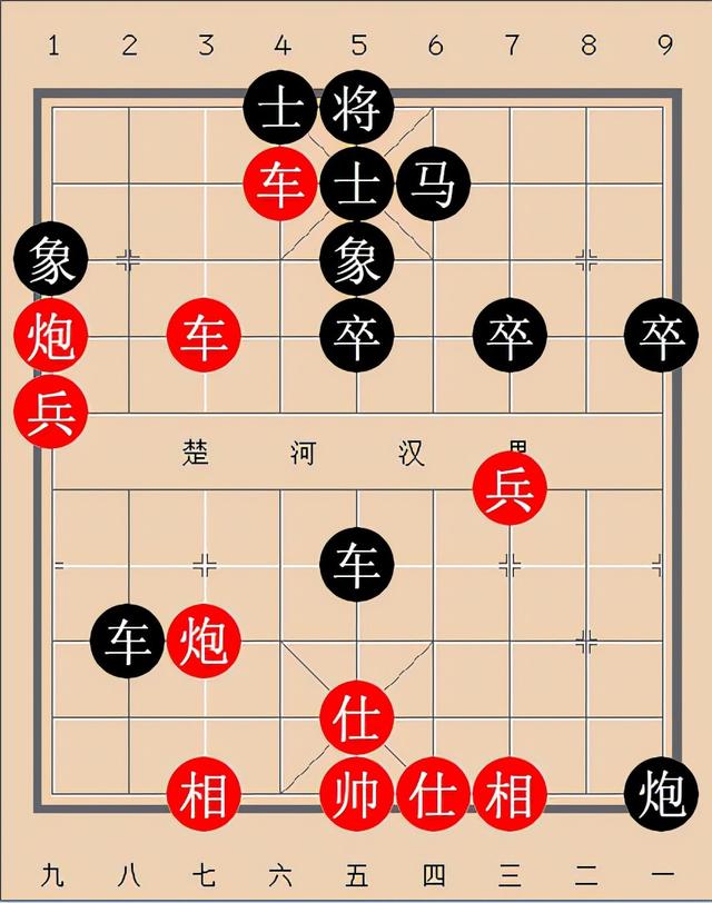 抖音象棋殘局破解2個(gè)兵紅棋雙車雙馬一炮，抖音象棋殘局破解法？