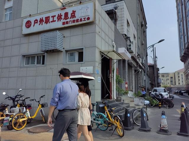 兼職做外賣騎手哪個平臺好，外賣騎手兼職怎么樣？