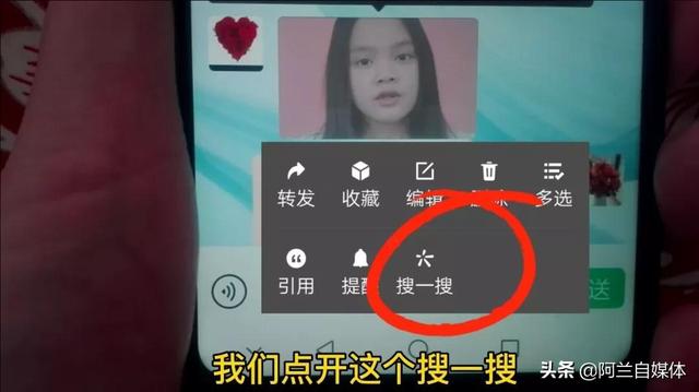 如何自己制作微信表情包動(dòng)圖（微信怎樣做動(dòng)圖表情包）