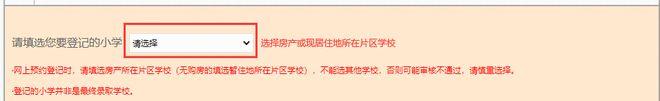 接碼短信驗證碼平臺2022免費（接碼短信驗證碼平臺2022換綁手游）