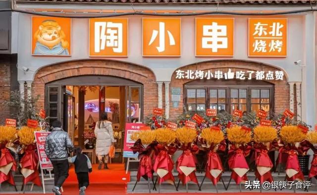 尋找創(chuàng)業(yè)人物報告1000字免費(fèi)（尋找創(chuàng)業(yè)人物報告1000字雷軍）