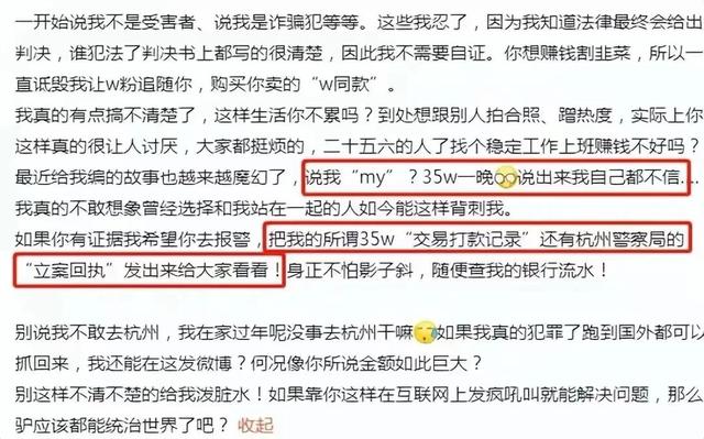 婚紗照發(fā)朋友圈配文字簡(jiǎn)短，婚紗照發(fā)朋友圈配文字簡(jiǎn)短搞笑？