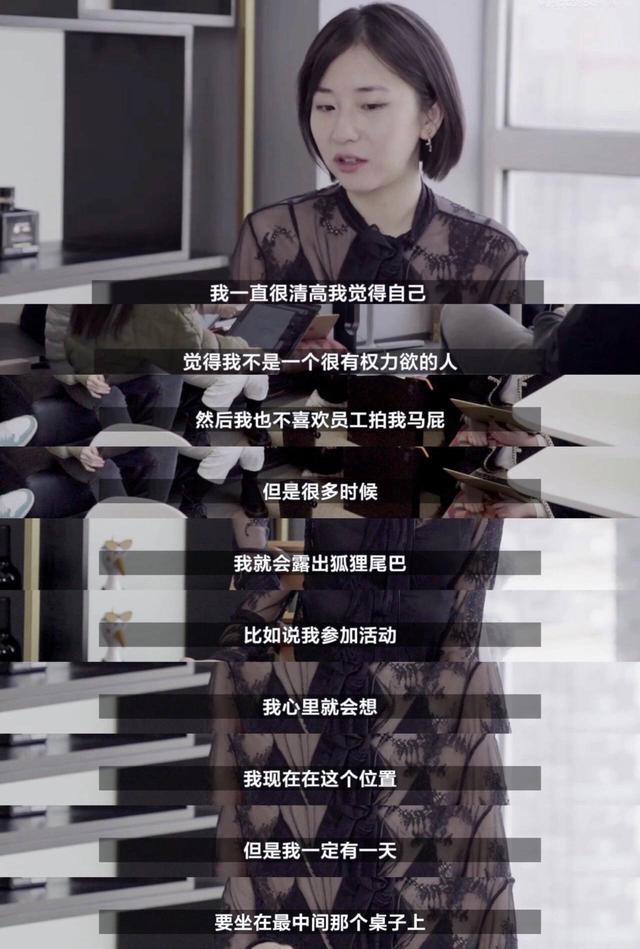 女人開什么直播最賺錢呢知乎（女人開什么直播最賺錢呢呢）