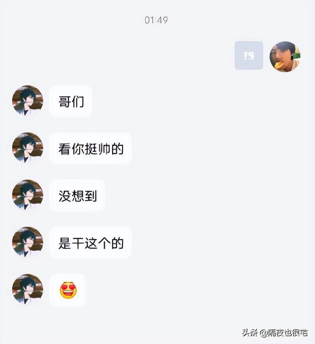 支付寶下載安裝免費2022最新版（支付寶下載安裝到手機）