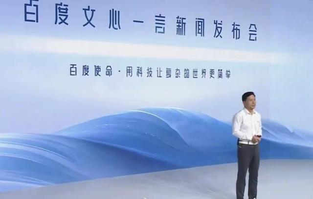 百度的由來和內(nèi)涵，百度的由來和內(nèi)涵是什么？