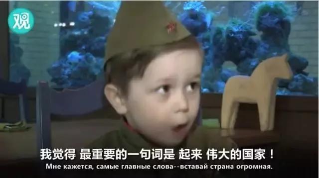 抖音上很火的俄羅斯戰(zhàn)斗歌曲名字，抖音上很火的俄羅斯戰(zhàn)斗歌曲臥槽臥槽？