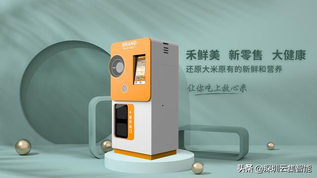 賣大米如何營(yíng)銷（賣大米有什么營(yíng)銷方案）