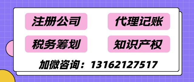 怎樣注冊(cè)企業(yè)支付寶賬號(hào)，如何注冊(cè)一個(gè)企業(yè)支付寶賬號(hào)？