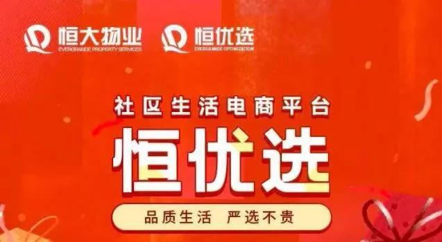 淘寶和淘特是一家嗎，淘寶和淘特是一家嗎？