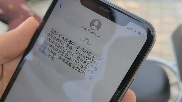 疊加流量包可以取消嗎聯(lián)通手機(jī)，聯(lián)通_取消流量疊加包？