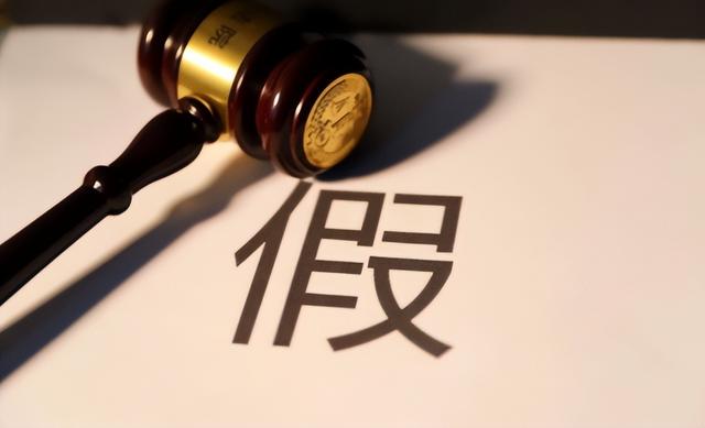 投訴網(wǎng)店商家有什么損失（網(wǎng)店怕投訴嗎）