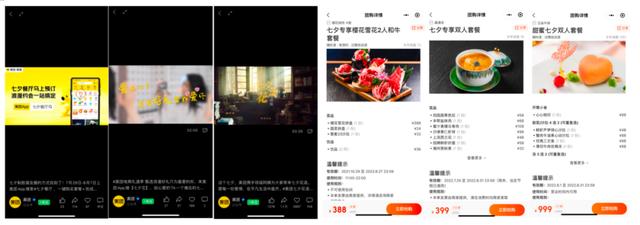 隨機點名的小程序，課堂隨機點名小程序怎么做？