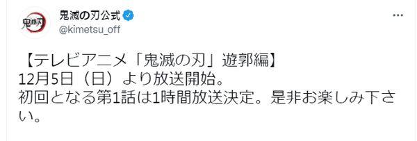 推特怎么搜索用戶推文關(guān)鍵詞（推特怎么搜索關(guān)鍵詞）