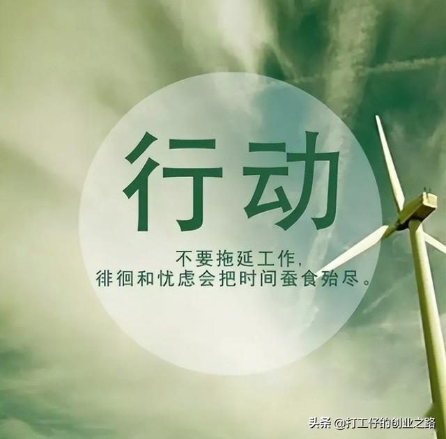 如何經(jīng)營(yíng)視頻自媒體，自媒體創(chuàng)業(yè)怎么做？