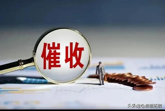 負(fù)債累累怎么去賺錢還，負(fù)債如何快速賺錢？