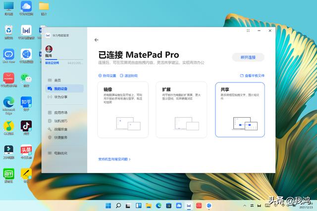 電腦可以下載抖音玩嗎怎么下載，電腦可以下載抖音玩嗎怎么下載不了？
