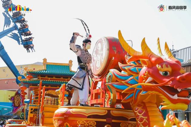 北京歡樂谷有幾個(gè)主題樂園，歡樂谷的游樂項(xiàng)目名稱？