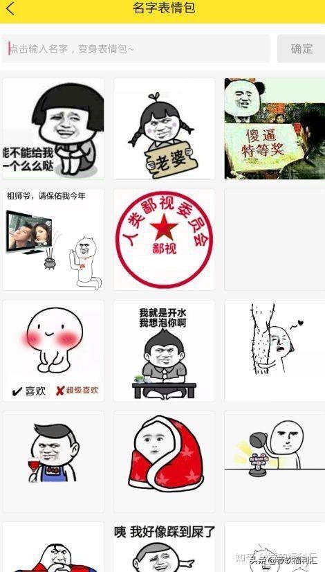 圖片做成短視頻的軟件免費(fèi)下載（圖片做成短視頻的軟件免費(fèi)版）