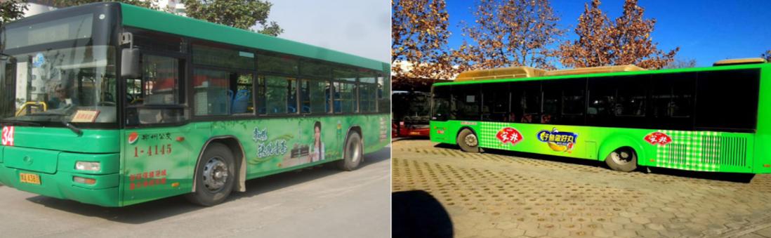 公交車廣告收費標準（公交車車身廣告收費標準文件）