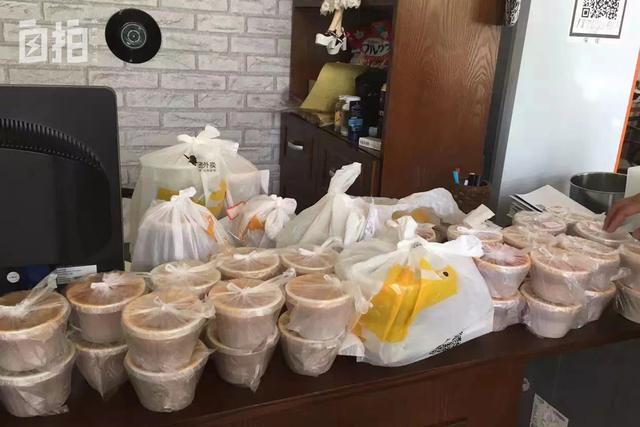 豆豆賺app官方下載，豆豆賺真的能賺錢嗎？
