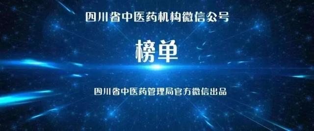 企業(yè)公眾號如何開通視頻號功能（企業(yè)公眾號如何開通留言功能）