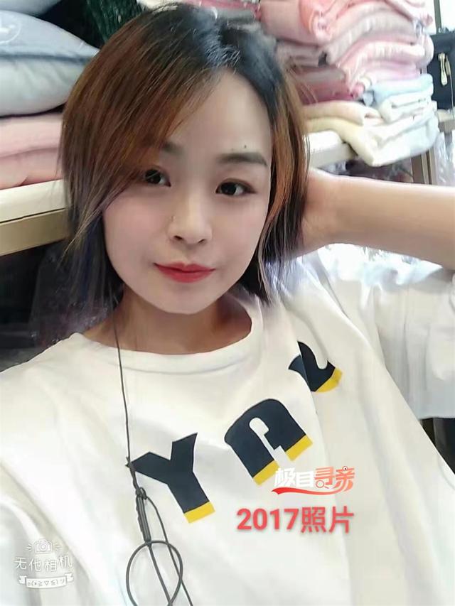攢粒app騙局，攢粒一天能賺多少？