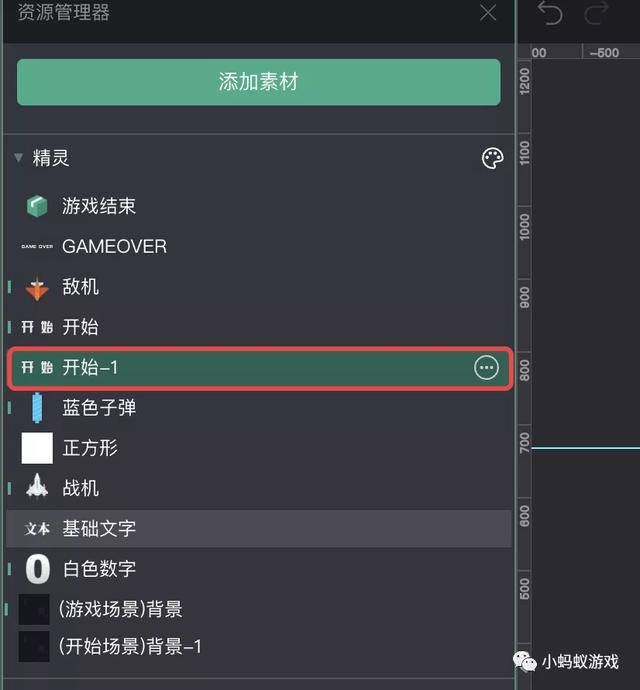 如何自己開發(fā)一款游戲軟件（如何自己開發(fā)一款游戲電腦）